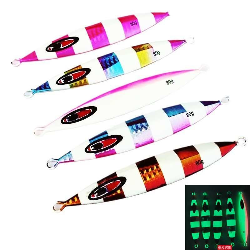 2pc 60/80/100/120/150g luminous jig lure