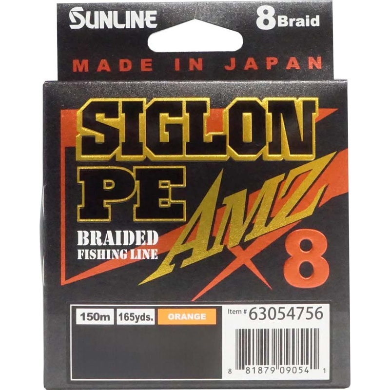 Sunline Siglon PE AMZ – Orange