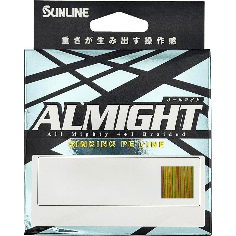 Sunline Almight HSG Braided Line – 165 Yard Spool