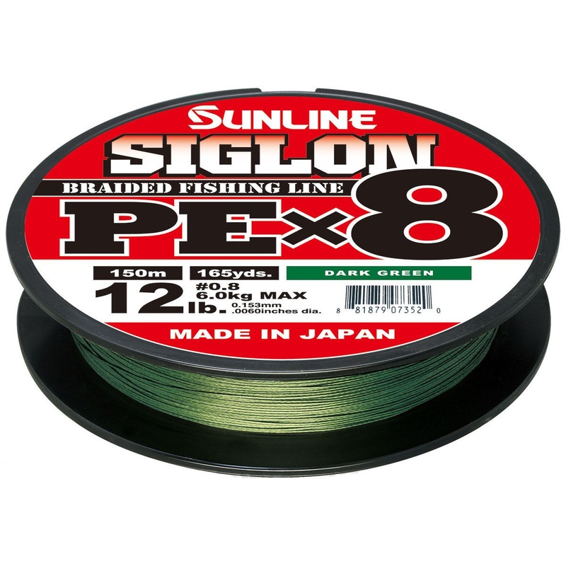 Sunline Siglon PEx8 Dark Green Braid – 165 Yard Spools
