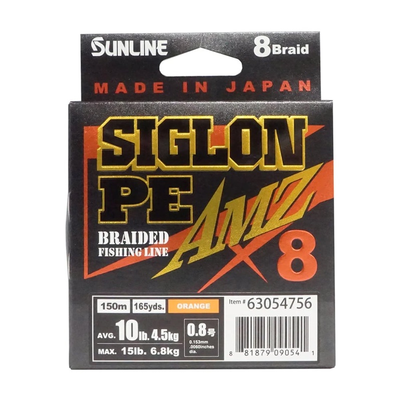 Sunline Siglon PE AMZ Braided Line